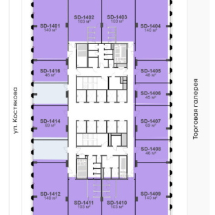 Планировка