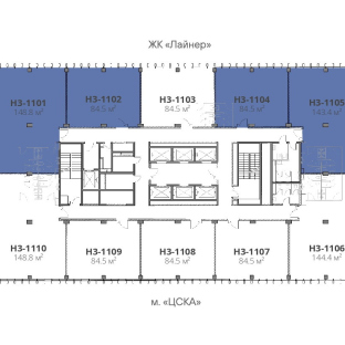 Планировка