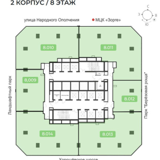 Планировка