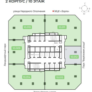 Планировка