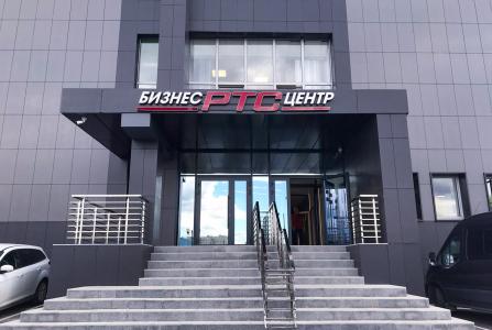 Москва, проезд Чермянский, 7. Фото № 4