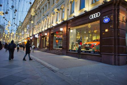 Москва, ул Никольская, 10. Фото № 2