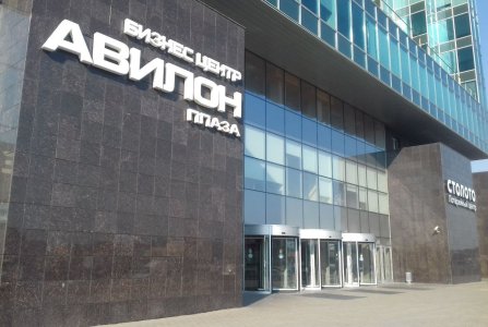 Москва, пр-кт Волгоградский, 43 к 3. Фото № 2