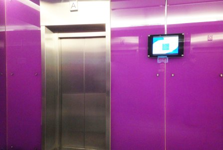 Москва, ул 1-я Тверская-Ямская, 21. Фото № 3