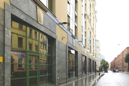 Москва, ул Тимура Фрунзе, 24. Фото № 1