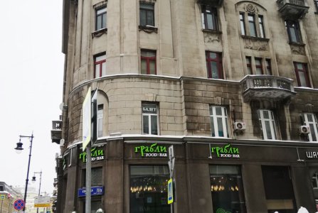 Москва, ул Солянка, 1/2 стр 1. Фото № 4