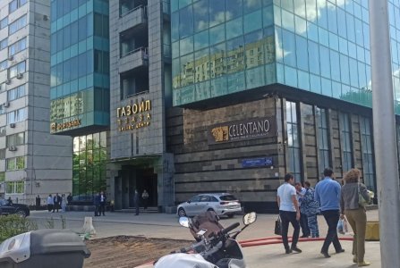 Москва, ул Намёткина, 12А. Фото № 2