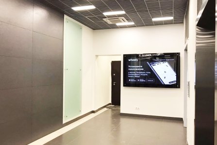 Москва, наб Новоданиловская, 6. Фото № 5