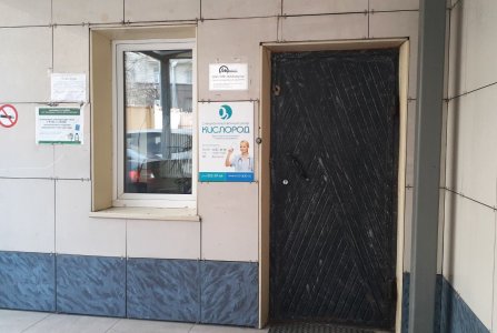 Москва, ул Брянская, 32 стр 6. Фото № 5