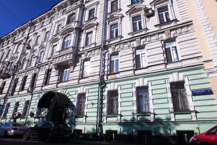 Москва, пер Армянский, 7. Фото № 1