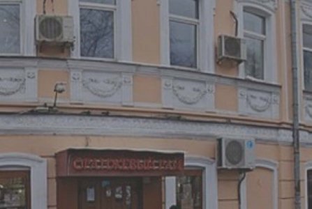 Москва, ул Садовая-Самотёчная, 15/1. Фото № 3