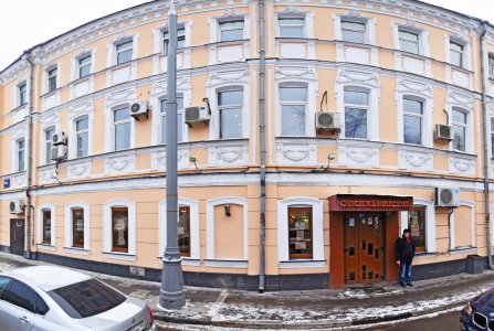 Москва, ул Садовая-Самотёчная, 15/1. Фото № 1