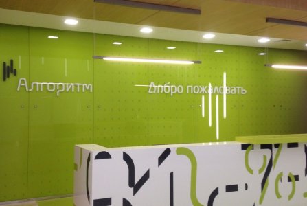 Москва, ул Академика Пилюгина, 22. Фото № 1