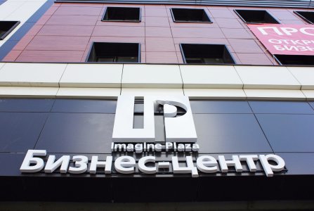 Москва, ул Нагатинская, 16. Фото № 2