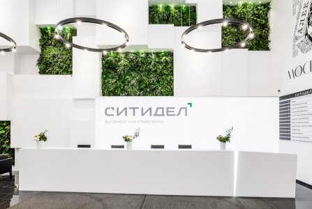 Москва, ул Земляной Вал, 9. Фото № 2