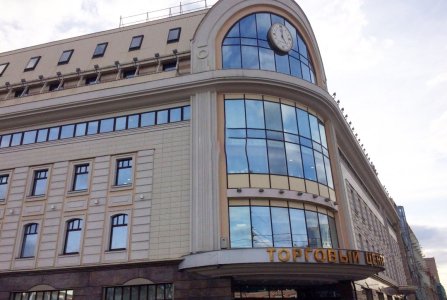 Москва, пл Малая Сухаревская, 12. Фото № 1