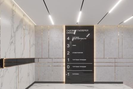 Москва, пл Малая Сухаревская, 12. Фото № 3