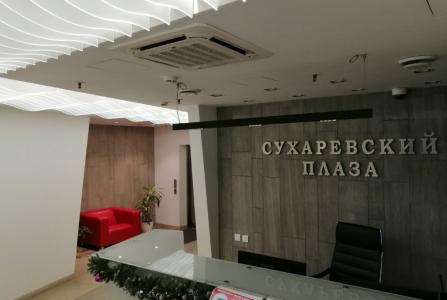 Москва, пер Большой Сухаревский, 21 стр 2. Фото № 3