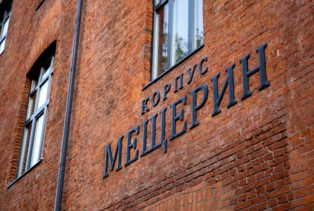 Москва, ш Варшавское, 9 стр 1. Фото № 2