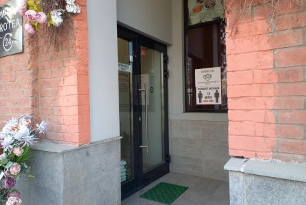 Москва, ул Вятская, 27 стр.4. Фото № 3