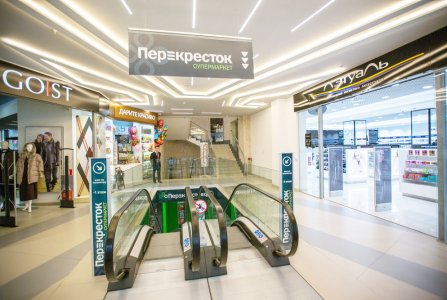 Москва, пр-кт Мира, 33 стр 1. Фото № 3