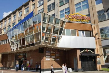 Москва, наб Шлюзовая, 4. Фото № 2