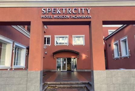 Москва, ул Воронцовская, 20. Фото № 4