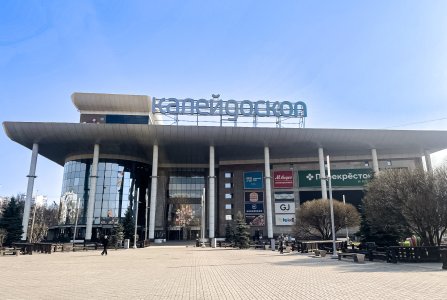 Москва, ул Сходненская, 56. Фото № 2