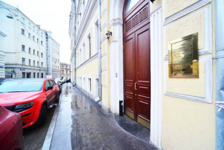 Москва, пер Нижний Кисловский, 5 стр 1. Фото № 5