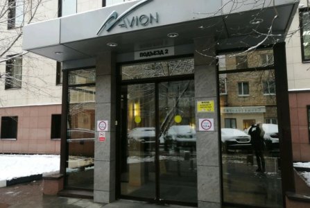 Москва, пр-кт Ленинградский, 47 стр 2. Фото № 2