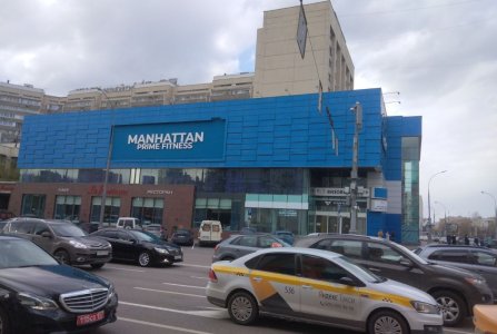 Москва, пл Калужская, 1 к 2. Фото № 2