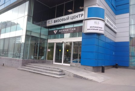 Москва, пл Калужская, 1 к 2. Фото № 4