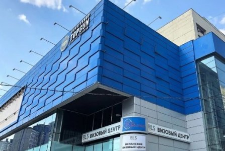 Москва, пл Калужская, 1 к 2. Фото № 2