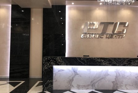 Москва, пр-кт Волгоградский, 32 к 31. Фото № 5