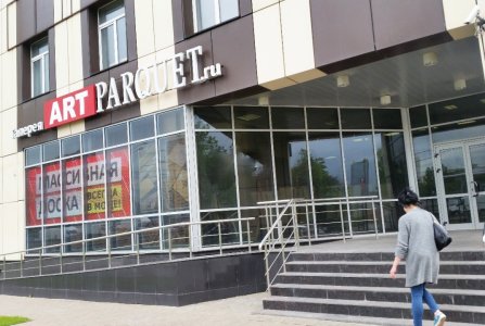 Московская, ул Репина, 2/27. Фото № 1