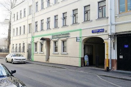 Москва, пер Пушкарёв, 22 стр 2. Фото № 3