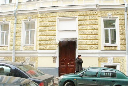 Москва, ул Дмитровка Б., 12/1 стр 3. Фото № 2