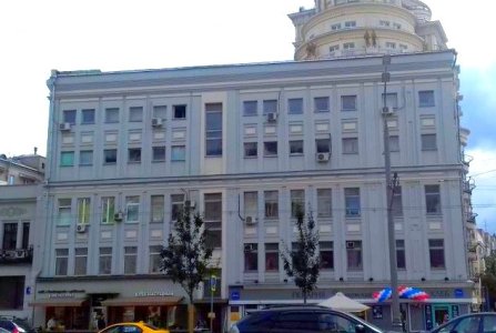 Москва, ул Большая Садовая, 2/46 стр 1. Фото № 1