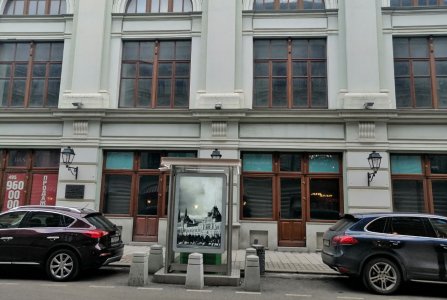 Москва, пер Ветошный, 13. Фото № 2