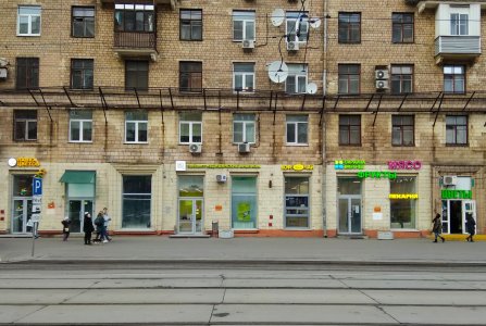 Москва, ул Щербаковская, 35. Фото № 1