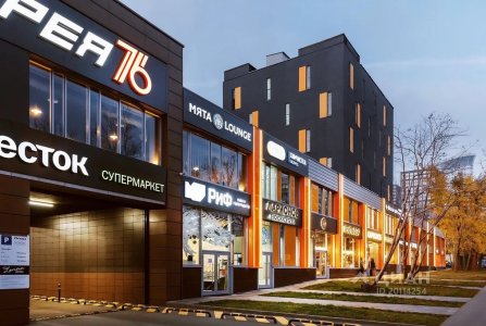 Москва, ул Профсоюзная, 76. Фото № 1