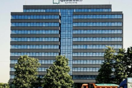 г. Мытищи, ул Центральная, 20Б. Фото № 3