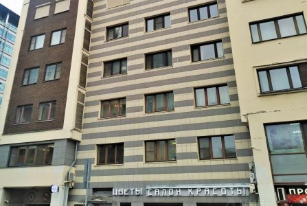 Москва, ул Гашека, 2 стр 1. Фото № 1