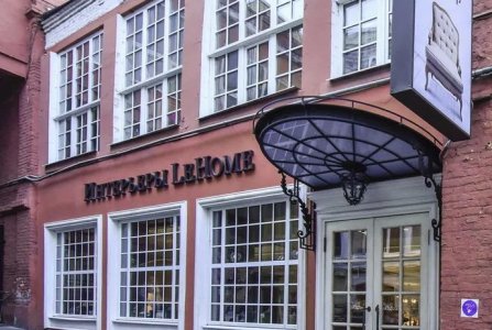 Москва, пер Большой Саввинский, 12 стр 8. Фото № 1