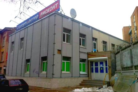 Москва, ул Сущёвский Вал, 5 стр 22. Фото № 4