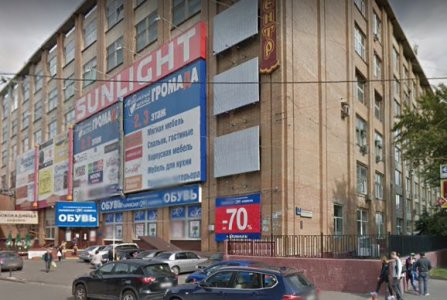 Москва, ул Кожевническая, 7 стр 1. Фото № 3