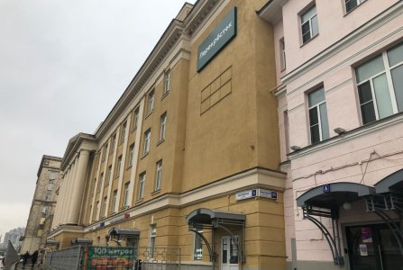 Москва, пр-кт Ленинградский, 80 к 17. Фото № 2