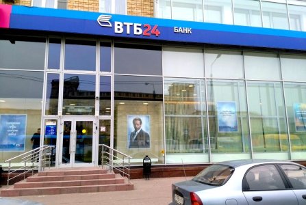 Москва, пр-кт Ленинградский, 77 к 2. Фото № 3