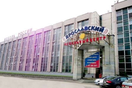 Москва, ш Ярославское, 19 стр 1. Фото № 1