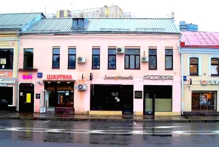 Москва, ул Большая Серпуховская, 8/7 стр 2. Фото № 5